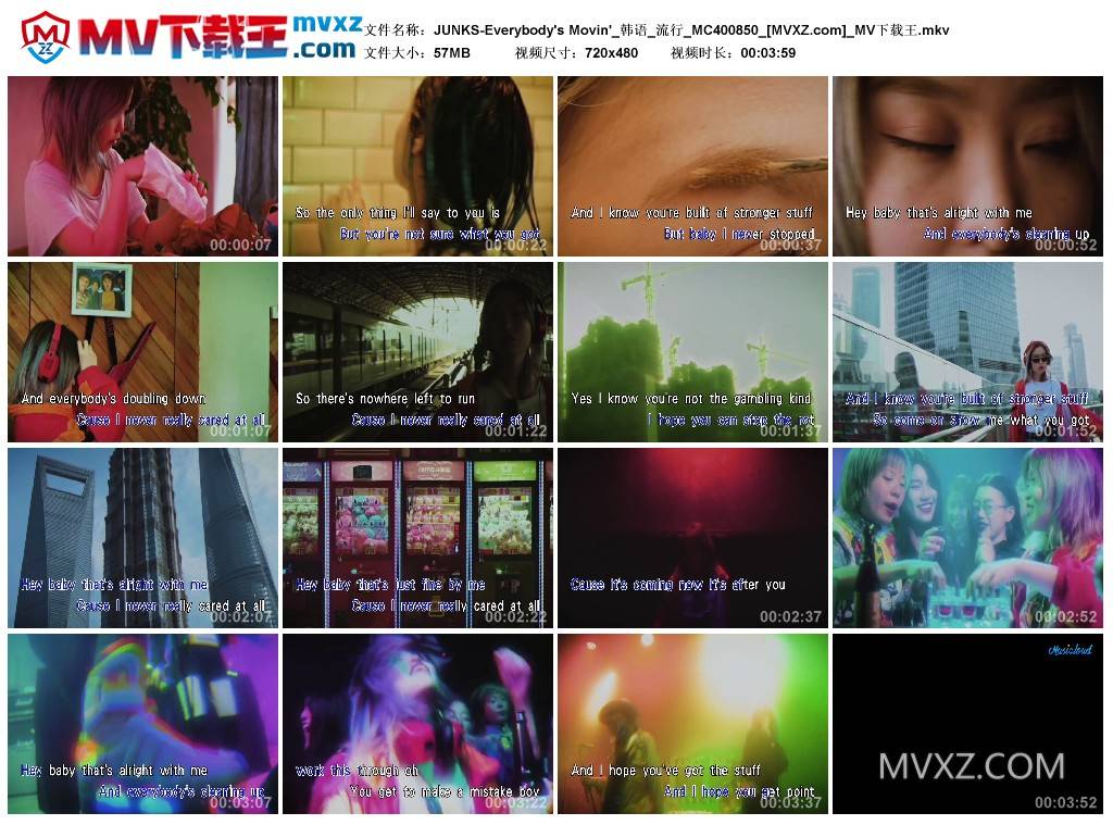 JUNKS-Everybody's Movin'_韩语_流行_MC400850